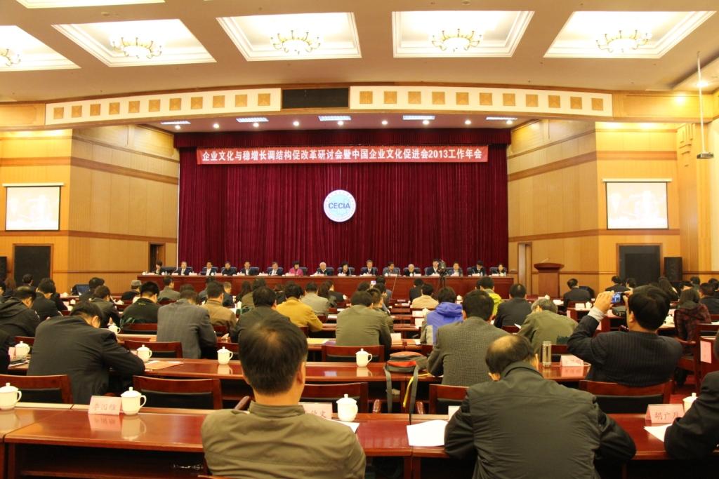 8040威尼斯(中国)有限公司官网